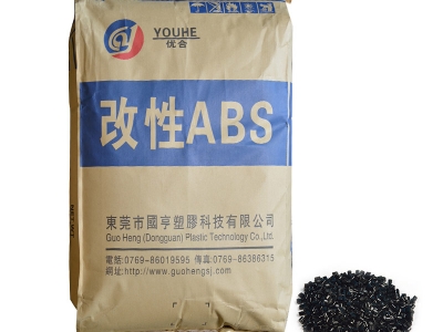 PCR材料是什么？生產(chǎn)工藝是怎樣的？