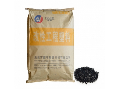 海洋回收塑膠工廠教你如何分辨哪些塑料品有毒？