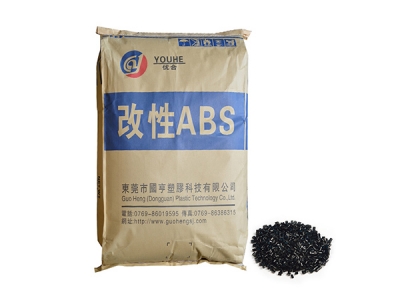 ABS塑膠容易變形嗎，塑膠ABS料的特性是什么？